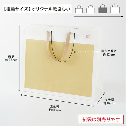 今治謹製 |極上バスタオルセット(バスタオル2枚)