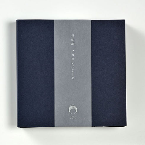 石渡商店|【数量限定】フカヒレステーキ(2枚入り)