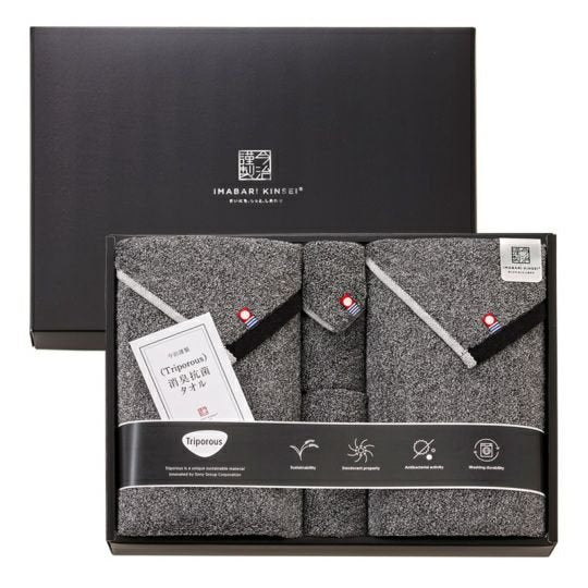 今治謹製 |消臭抗菌フェイスタオル・ハンカチ2枚セット(フェイスタオル2枚 ハンカチタオル2枚)