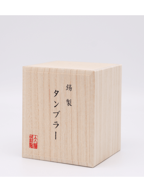 大阪錫器|タンブラー六花 オールド