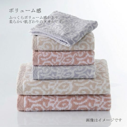 今治謹製 |紋織タオルセット (バスタオル2枚・フェイスタオル2枚・ウォッシュタオル2枚)