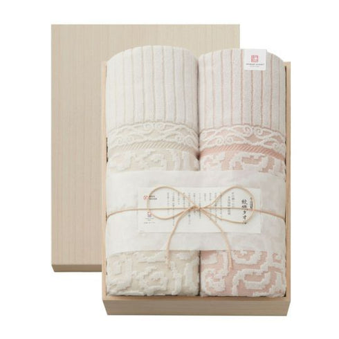 今治謹製 |紋織タオルケット 2枚セット