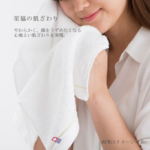 今治謹製 |至福タオルセット(バスタオル1枚 フェイスタオル1枚)