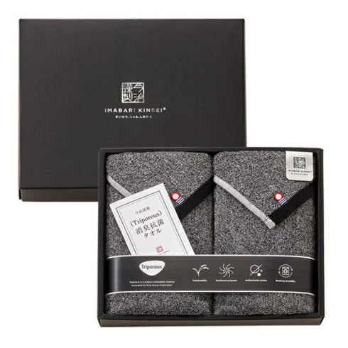 今治謹製 |消臭抗菌タオルセット(フェイスタオル2枚)