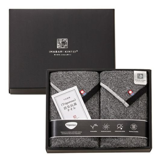 今治謹製 |消臭抗菌タオルセット(フェイスタオル2枚)