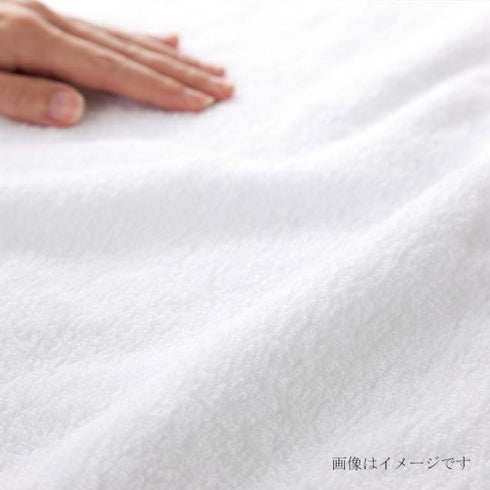 今治謹製 |至福タオルセット(バスタオル1枚 フェイスタオル1枚)