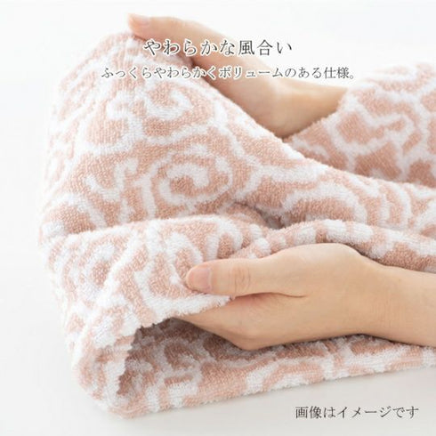 今治謹製 |紋織タオルセット (バスタオル2枚)