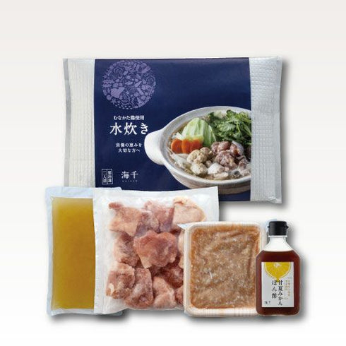 辛子めんたいこ海千|水炊き(2人前)