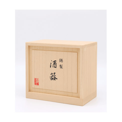 大阪錫器|酒器セット 弥生