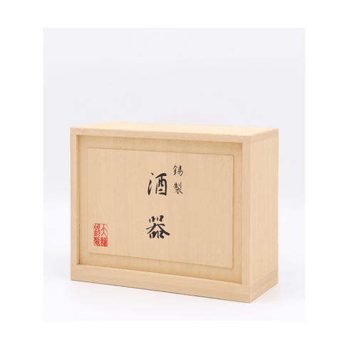 大阪錫器|酒器セット かたらい