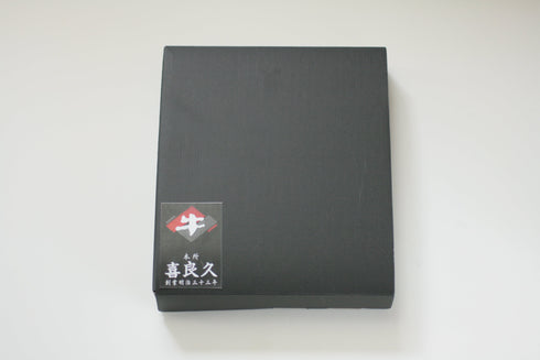 喜良久|黒毛和牛サイコロステーキたっぷり300g