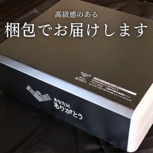 紀の夢|【30個】美味しすぎる高級卵「紀の夢たまご」(通常サイズ)