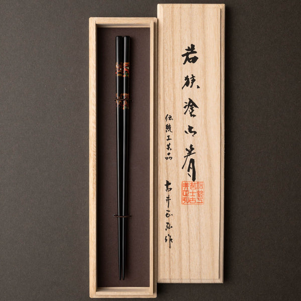 HASHIKURA  MATSUKAN/桐箱入 八千代