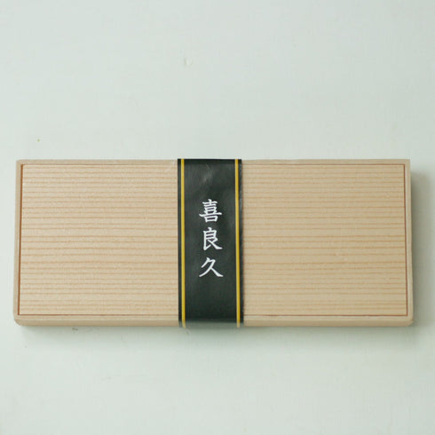 喜良久|黒毛和牛ステーキミニ3種食べ比べ