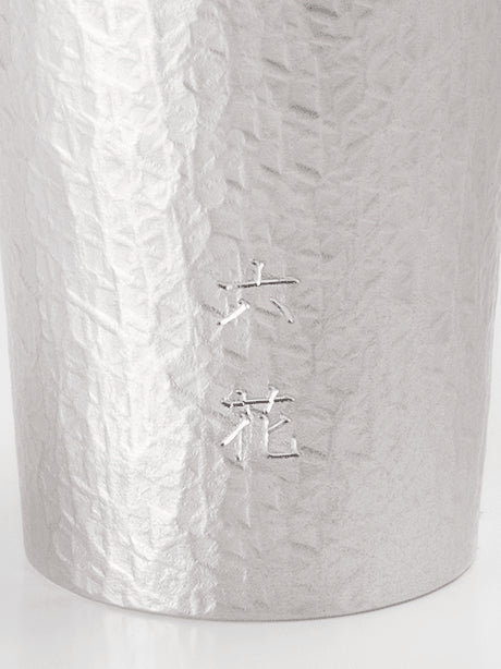 大阪錫器|タンブラー六花 中