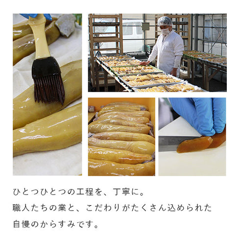 さーてくろしお|"ひなた黒潮”からすみ片腹木箱入り