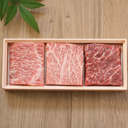 喜良久|黒毛和牛ステーキミニ3種食べ比べ