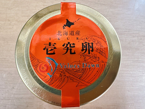 イチカワ北海食品|北海道利尻産 『壱究卵』 ~濃縮いくら しょうゆ~