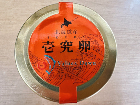 イチカワ北海食品|北海道利尻産 『壱究卵』 ~濃縮いくら しょうゆ~