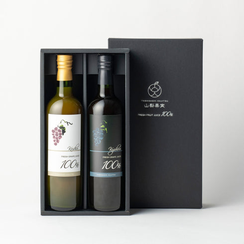 山梨果実|スタンダードライン 巨峰&甲州2本セット 果汁100%ストレート最高級ぶどうジュース