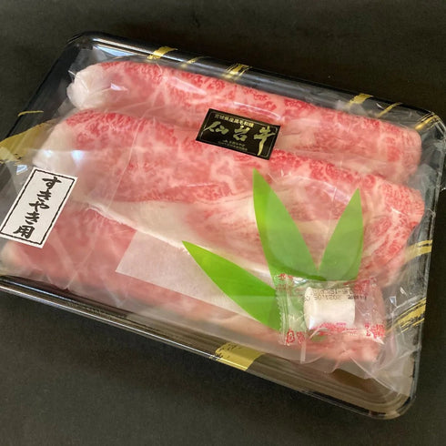 さとう精肉店仙台牛スライス|仙台牛 リブロース すき焼き用 800g 5人前