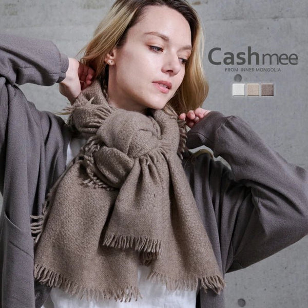 Cashmee|四方房カシミヤストール ライトブラウン