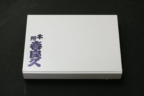喜良久|黒毛和牛とブランド豚肉のすき焼き肉セット