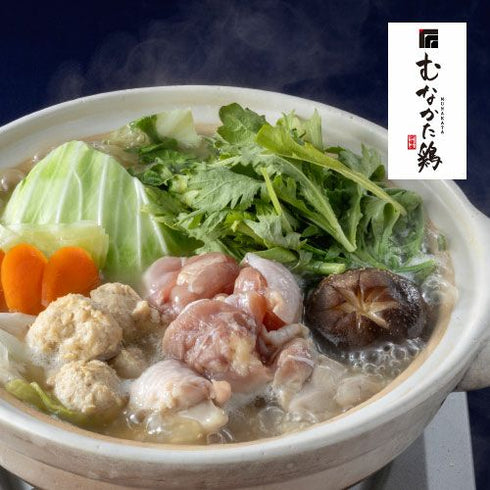 辛子めんたいこ海千|博多もつ鍋・水炊き・明太子食べ比べセット