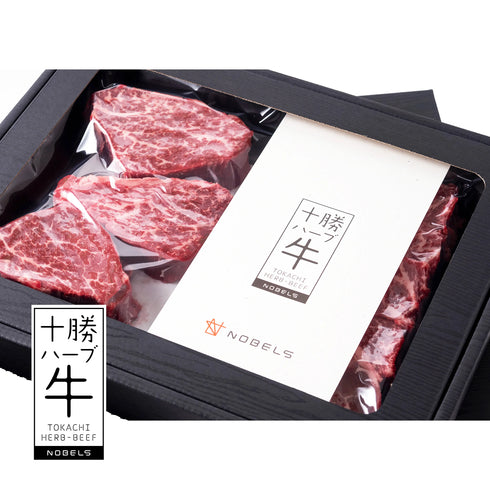 ノベルズ|十勝ハーブ牛ヒレステーキセット(500g)
