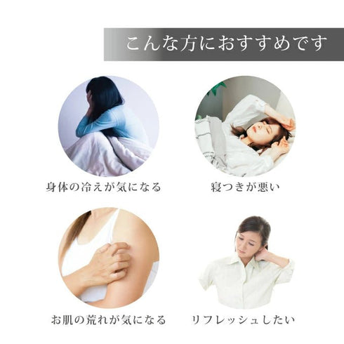 マユナ | マユナバスソルト 500g 4個セット