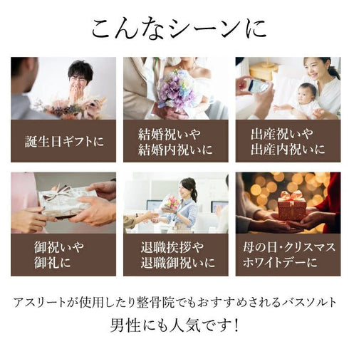 マユナ | マユナバスソルト 500g 4個セット