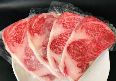 さとう精肉店仙台牛スライス|仙台牛 サーロインステーキ 3人前 200g×3枚