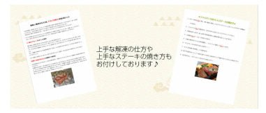 さとう精肉店仙台牛スライス|和牛 黒タン しゃぶしゃぶ用 500g 3人前