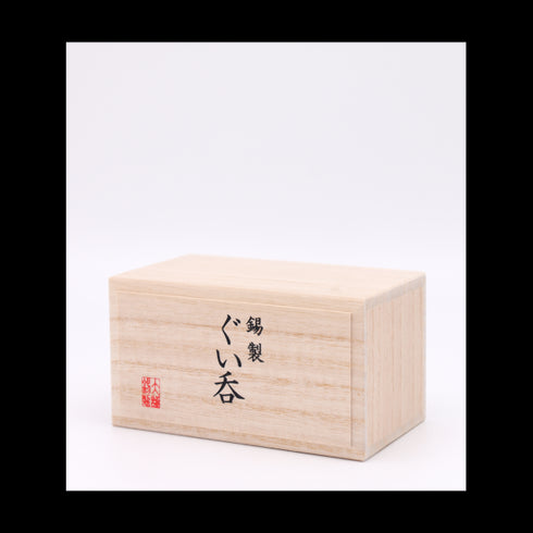 大阪錫器|ぐい呑み 鯛網 白・朱ペア