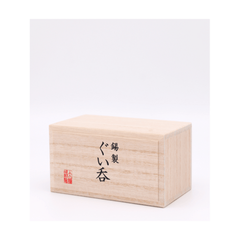 大阪錫器|ぐい呑み 鯛網 白・朱ペア
