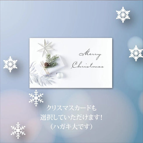 マユナ | マユナ ゴールデンシルク ピュアセラム60ml バスソルト500g アロマオイル タオル コフレセット