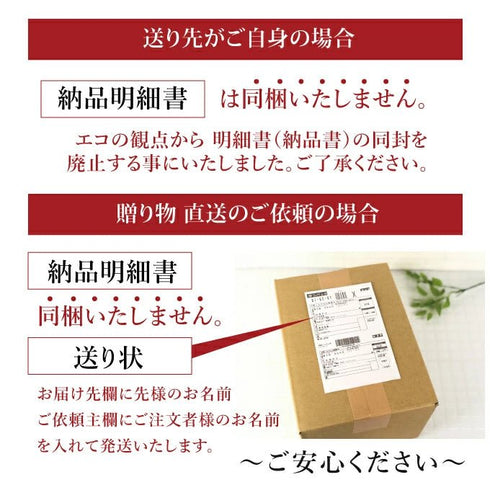 マユナ | マユナ ゴールデンシルク ピュアセラム60ml バスソルト500g アロマオイル タオル コフレセット