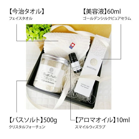 マユナ | マユナ ゴールデンシルク ピュアセラム60ml バスソルト500g アロマオイル タオル コフレセット