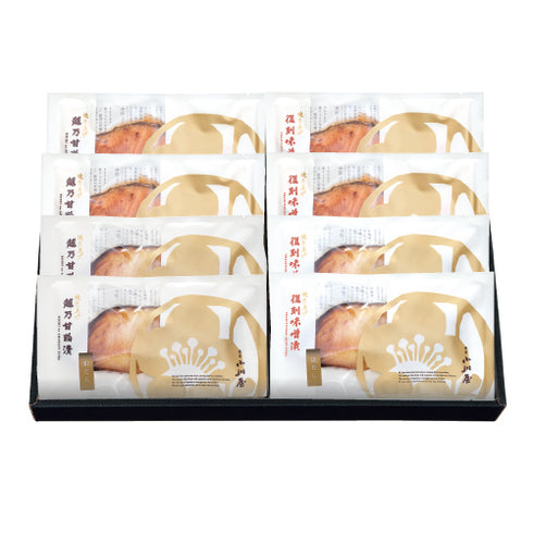 小川屋|「銀だら4袋セット」焼き上げ味くらべ(焼き上げ越乃甘粕漬さけ、銀だら、焼き上げ復刻味噌漬さけ、銀だら×各2)
