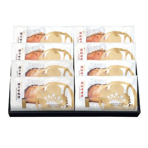 小川屋|「銀だら4袋セット」焼き上げ味くらべ(焼き上げ越乃甘粕漬さけ、銀だら、焼き上げ復刻味噌漬さけ、銀だら×各2)