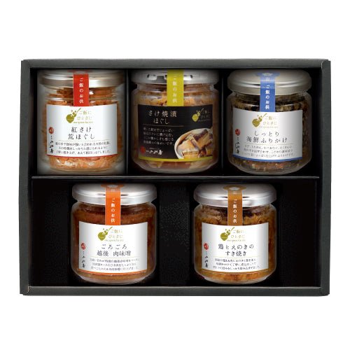 小川屋|「ミックス/5種セット」ご飯にひとさじ詰合せ(ごろごろ越後肉味噌×1瓶、鶏とえのきのすき焼き×1瓶、しっとり海鮮ふりかけ×1瓶、紅さけ荒ほぐし×1瓶、さけ焼漬ほぐし×1瓶)