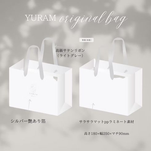 YURAM|【宝石石鹸】宝石箱 ―妖精の灯火―