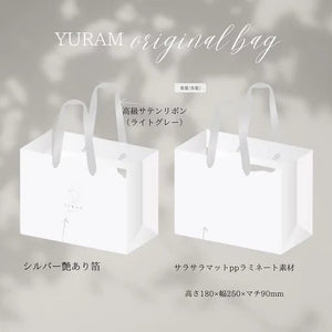 YURAMオリジナルショッパー