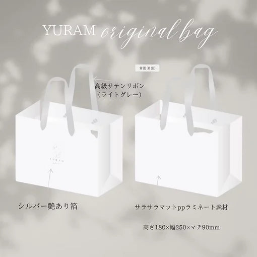 YURAMオリジナルショッパー