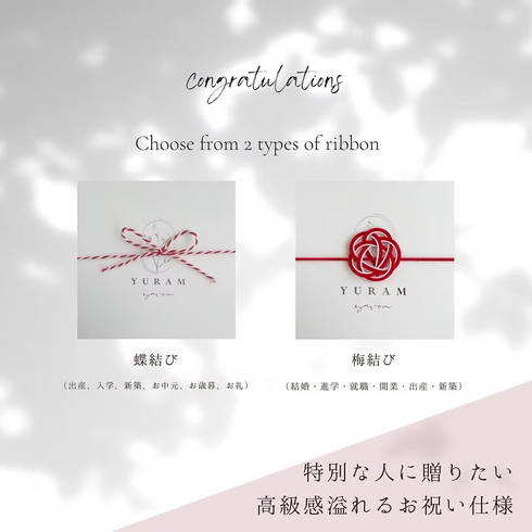 YURAM|【宝石石鹸】宝石箱 ―妖精の灯火―