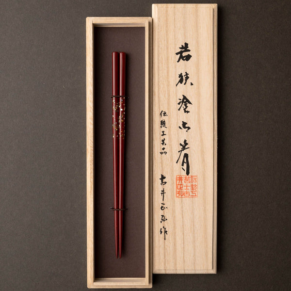HASHIKURA  MATSUKAN/桐箱入 純金若狭