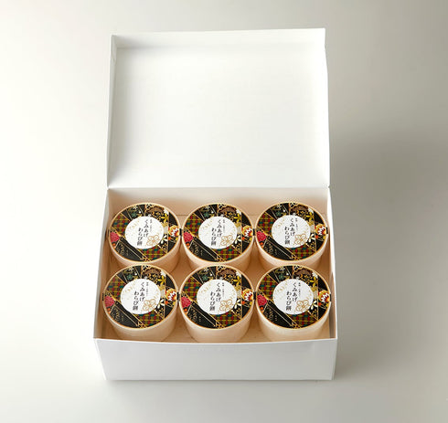 喜久重|くみあげわらび餅 小6個セット