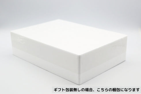 Sea Life|のどぐろ煮付けセット(錦)