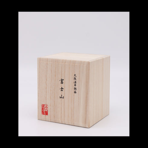 大阪錫器|富士山タンブラー 小