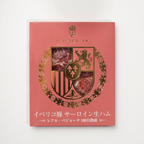 イベリコ屋|イベリコ屋おつまみ4種セット